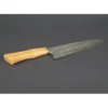 Chefmesser 125 Lagen Damaszenerstahl