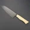 Handgeschmiedetes Chefmesser Federstahl