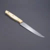 Rüstmesser Federstahl handgeschmiedet